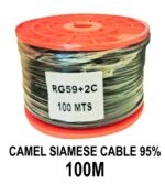 Camel Siamese Camera cable 100m